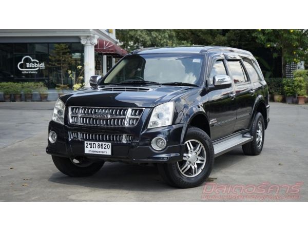 2010 ISUZU MU7 3.0 VGS PRIMO SUPER PLATINUM *ฟรีดาวน์ แถมประกันภัย