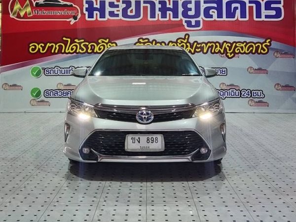 T.CAMRY HYBRID 2.5 HV Navi a/t 2017 รูปที่ 0