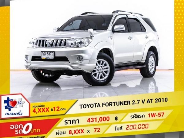 TOYOTA FORTUNER 2.7 V 2010