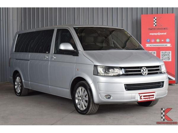 Volkswagen Caravelle 2.0 (ปี 2012) TDi Van รูปที่ 0