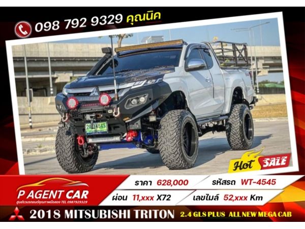 2018 MITSUBISHI TRITON 2.4 GLS PLUS  ALL NEW MEGA CAB เครดิตดีฟรีดาวน์