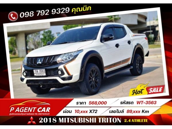 2018 MITSUBISHI TRITON  2.4 ATHLETE