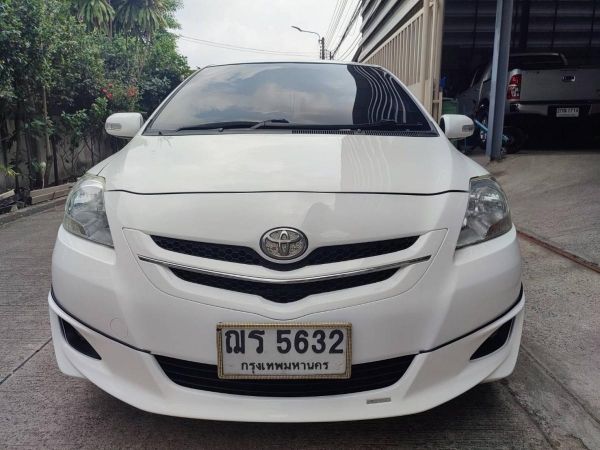 ขายรถ VIOS ปี2009 ตัว E สภาพดี อุปกรณ์ครบ (เจ้าของขายเอง) รูปที่ 0