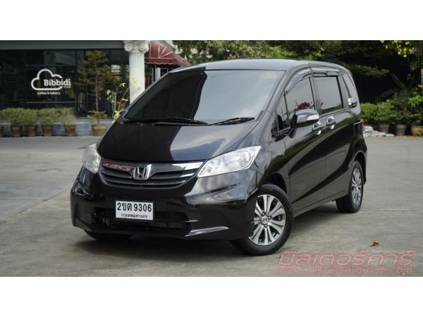 2013 HONDA FREED 1.5 EL *ดบ.เริ่ม 2.79% จัดได้เต็ม อนุมัติเร็ว ผ่านง่าย รูปที่ 0