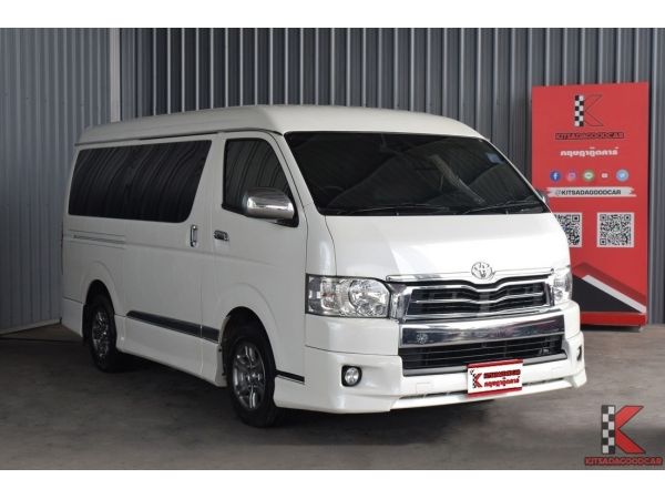 Toyota Ventury 3.0 (ปี 2016) V Van