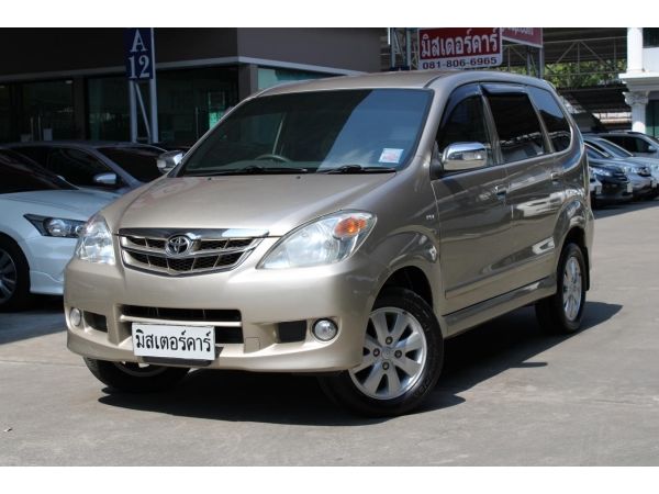 2009 TOYOTA AVANZA 1.5 E จัดไฟแนนซ์ได้เต็ม อนุมัติเร็ว ผ่านง่าย