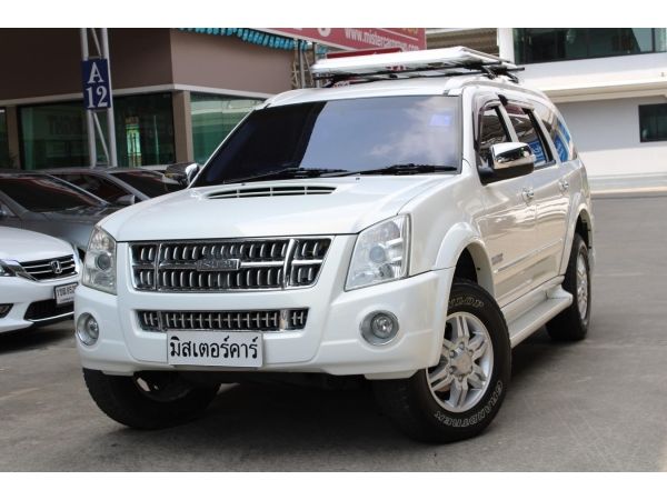 2009 ISUZU MU7 3.0 PRIMO SUPER PLATINUM ( VGS) ใช้เงิน 5 พันออกรถ อนุมัติเร็ว ผ่านง่าย