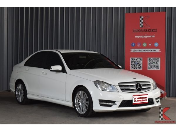 Mercedes-Benz C200 CGI 1.8 (ปี 2013) W204 Sedan