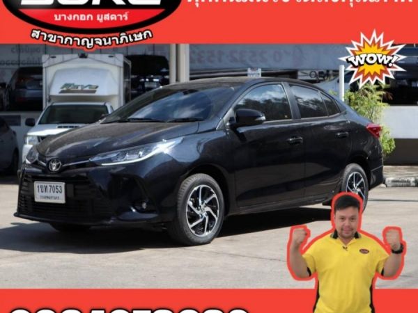 2020 Yaris Ativ 1.2SportPremium AT โตโยต้าชัวร์บางกอก