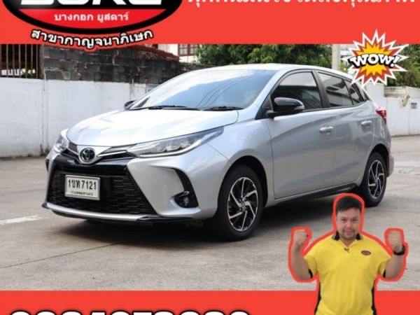 2020 Yaris 1.2Spot premium AT โตโยต้าชัวร์บางกอก รูปที่ 0