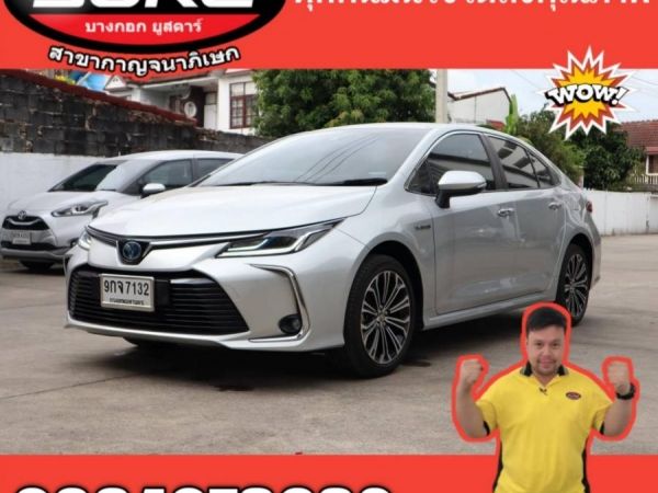 2019 Altis Hv Hi AT โตโยต้าชัวร์บางกอก