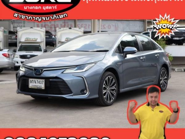 2019 Altis 1.8Hv Hi AT โตโยต้าชัวร์บางกอก