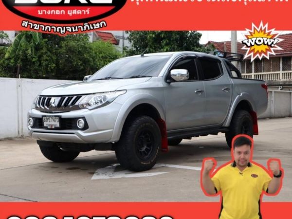 2018 Triton D-cab 2.4GLS Plus AT โตโยต้าชัวร์บางกอก รูปที่ 0