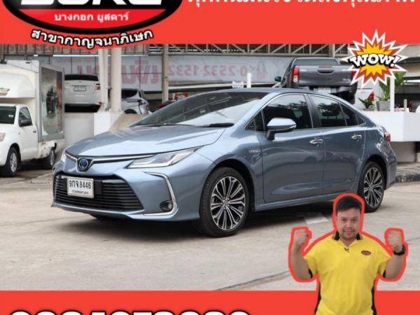 2019 Altis 1.8HV Hi AT โตโยต้าชัวร์บางกอก