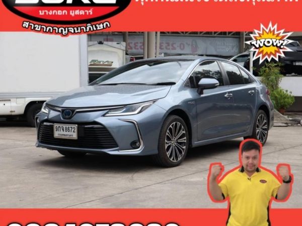 2019 Altis 1.8 Hv Hi AT โตโยต้าชัวร์บางกอก