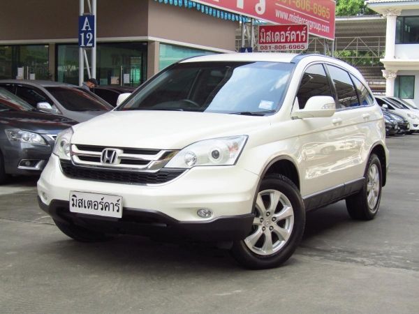 2010 HONDA CRV 2.0 S *ใช้เงิน 5 พันออกรถ แถมประกันภัย อนุมัติเร็ว รูปที่ 0