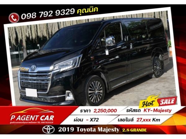 2019 Toyota Majesty 2.8 Grande