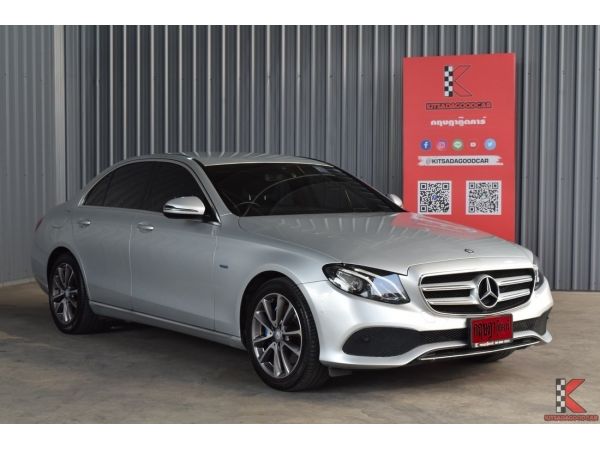 Mercedes-Benz E350 2.0 W213 (ปี 2017) e Avantgarde Sedan AT