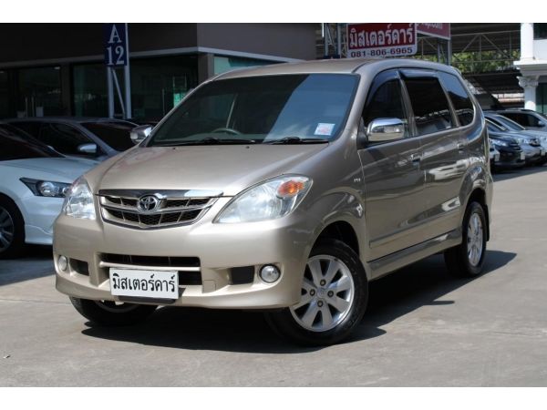 2009 TOYOTA AVANZA 1.5  E *ฟรีดาวน์ แถมประกันภัย อนุมัติเร็ว ผ่าน่าย