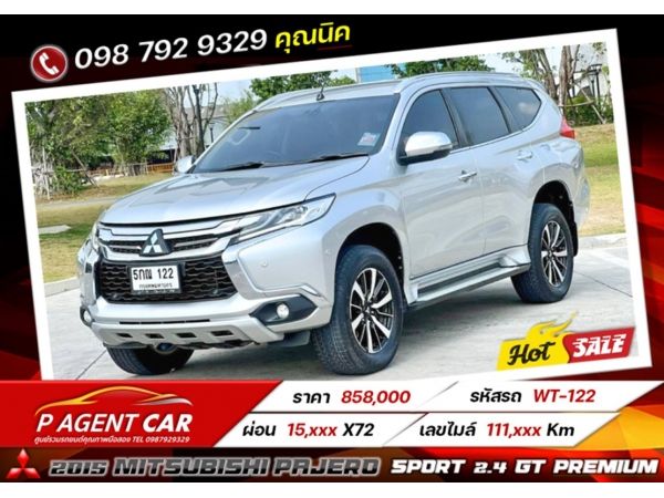 2015 MITSUBISHI PAJERO SPORT 2.4 GT Premium 4WD