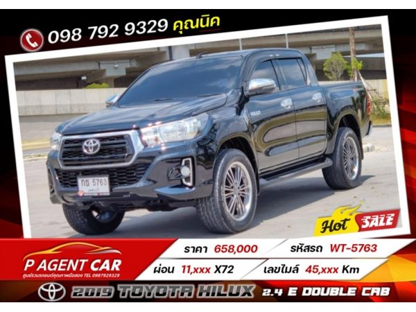 2019 TOYOTA HILUX REVO 2.4 E DOUBLE CAB PRERUNNER