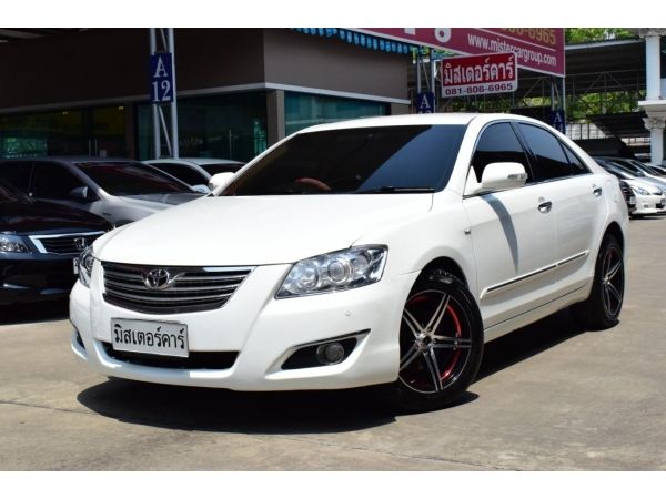 รุ่นท็อป 2009 TOYOTA CAMRY 2.4 V *ฟรีดาวน์ แถมประกันภัย อนุมัติเร็ว ผ่านง่าย