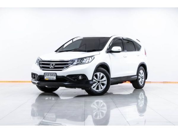 2013 Honda CR-V 2.0 E ถูกสุดในตลาด