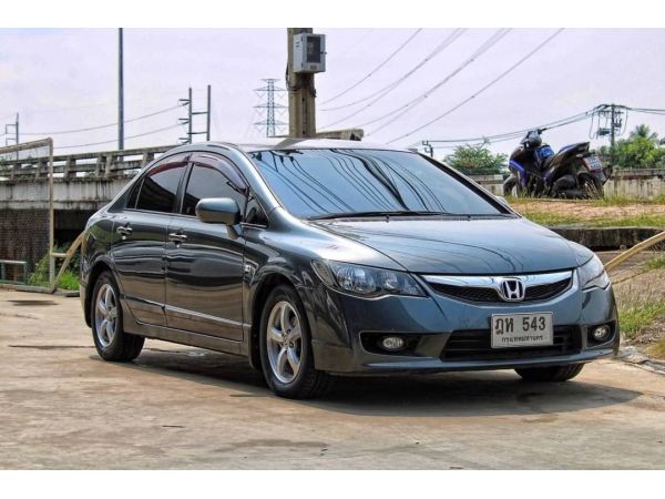 2011 Honda Civic 1.8S วิ่งน้อย ราคาถูกสุดในตลาด