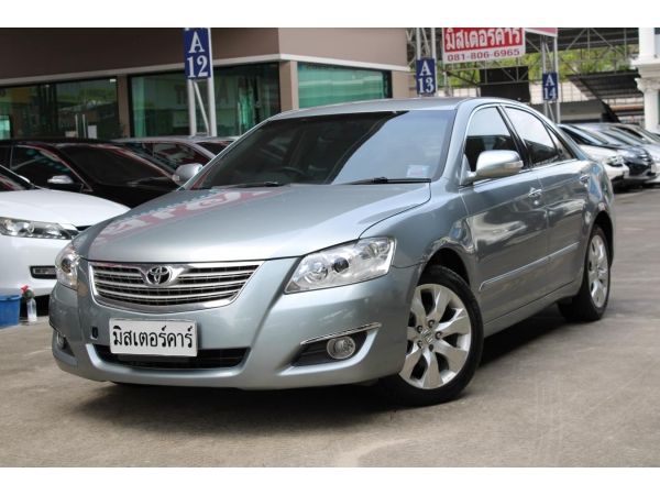 2007 TOYOTA CAMRY 2.0 G *ฟรีดาวน์ แถมประกันภัย อนุมัติเร็ว ผ่านง่าย