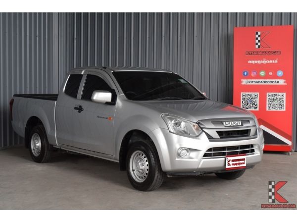 Isuzu D-Max 1.9 (ปี 2018) SPACE CAB S Pickup