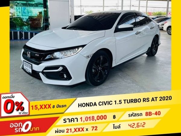 2020 HONDA CIVIC FK VTEC 1.5 TURBO RS