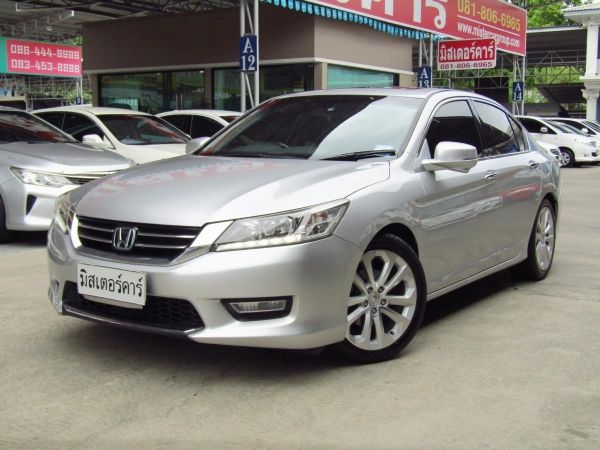 2013  HONDA ACCORD 2.4 TECH *ดบ.เริ่ม 2.79% ฟรีดาวน์ แถมประกันภัย รูปที่ 0