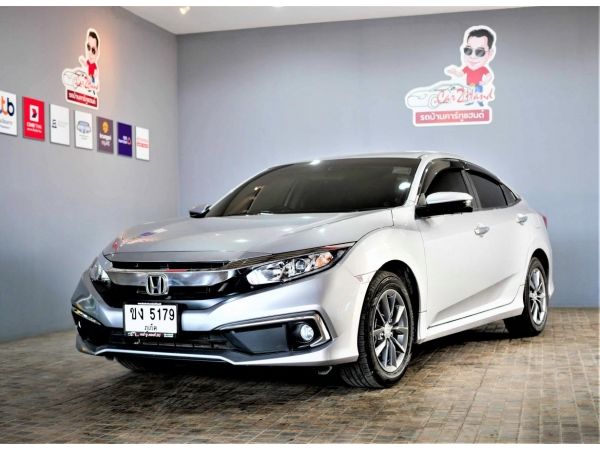 HONDA CIVIC 1.8E FC เกียร์AT ปี20