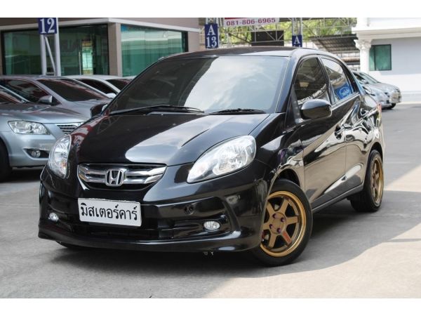 2013 HONDA BRIO AMAZE 1.2 V *ฟรีดาวน์ แถมประกันภัย