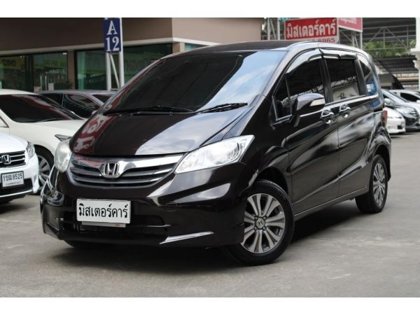 2013 HONDA FREED 1.5 EL *ดบ.เริ่ม 2.79% ฟรีดาวน์ แถมประกันภัย