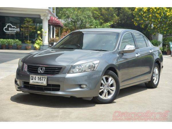 2008 HONDA ACCORD 2.0 EL *ฟรีดาวน์ แถมประกันภัย