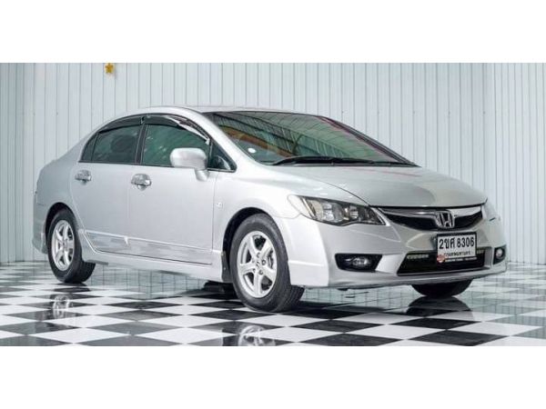 2008​ HONDA CIVIC 1.8 E​ (AS)​ รูปที่ 0