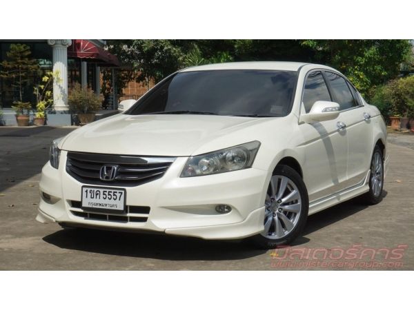 2011 HONDA ACCORD 2.4 EL NAVI *ฟรีดาวน์ แถมประกันภัย รูปที่ 0