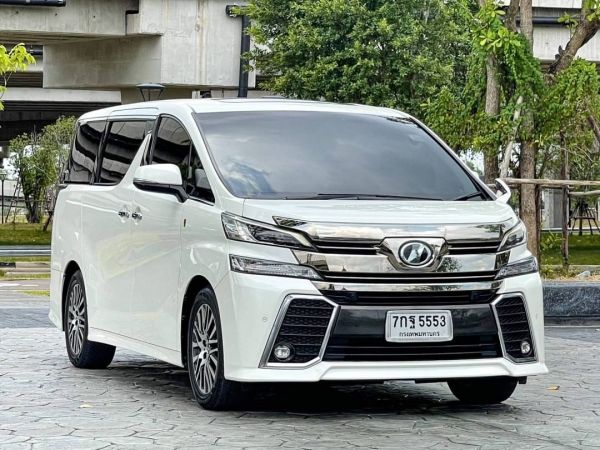 2017 TOYOTA VELLFIRE, 2.5 โฉม ปี15-ปัจจุบัน