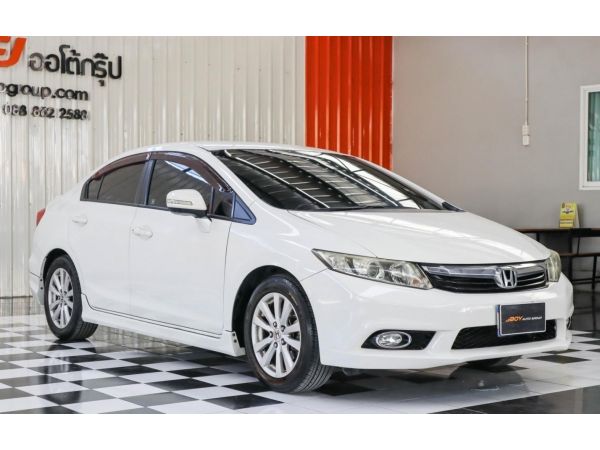 ฟรีทุกค่าดำเนินการ✨ดอกเบี้ยเริ่มต้นเพียง 2.69%✨HONDA CIVIC FB 1.8 E