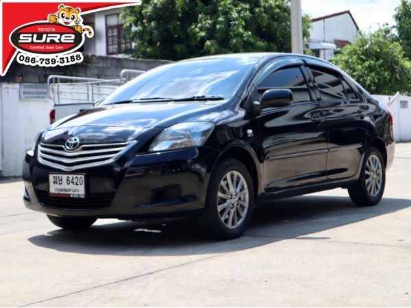 Toyota Vios 1.5 E