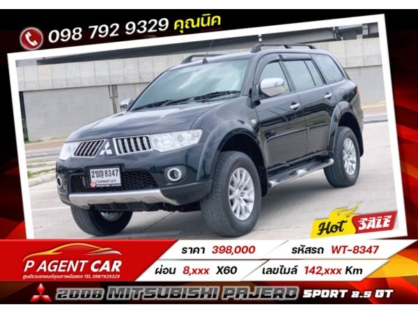 2008 MITSUBISHI PAJERO SPORT 2.5 GT