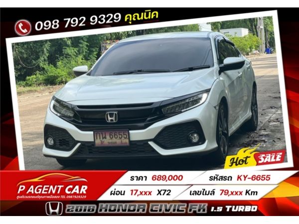 2018 HONDA CIVIC FK 1.5 TURBO เครดิตดีฟรีดาวน์