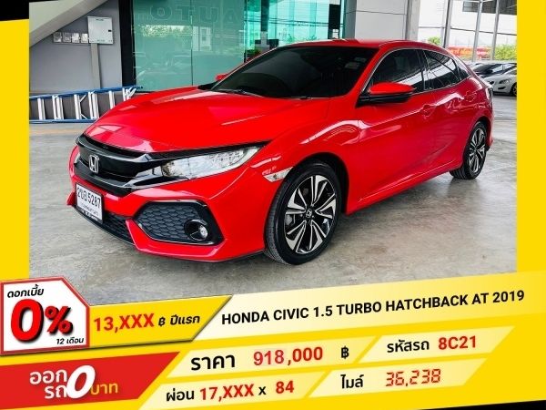 2019 HONDA CIVIC FK 1.5 V-TEC TURBO