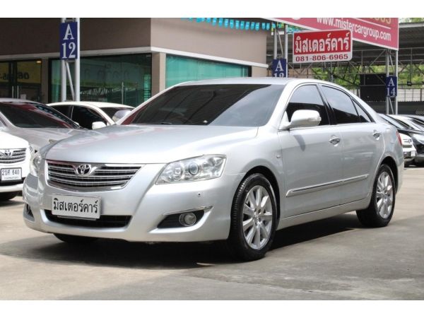 2007 TOYOTA CAMRY .4 V *ฟรีดาวน์ แถมประกันภัย อนุมัติเร็ว ผ่านง่าย