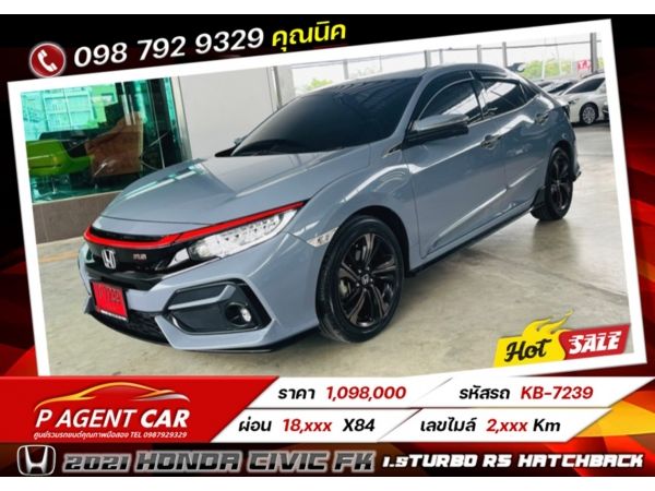 2021 HONDA CIVIC FK 1.5Turbo RS Hatchback AUTO เครดิตดีฟรีดาวน์