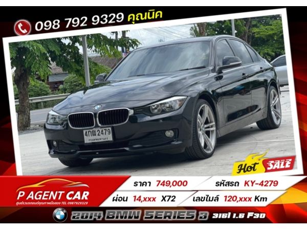 2014 BMW Series 3 316i 1.6 F30