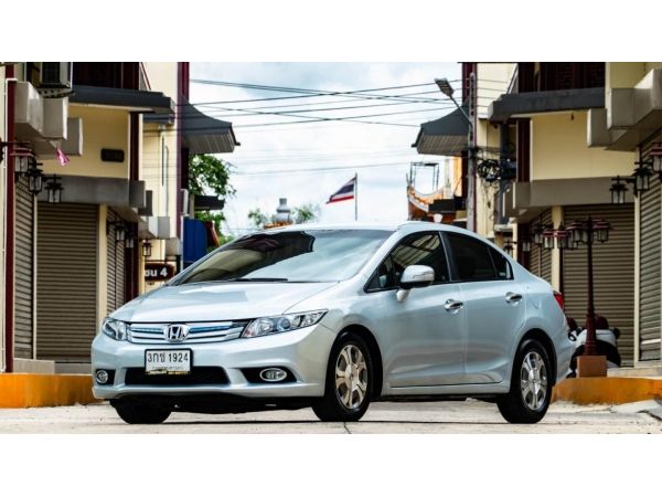 Honda FB Hybrid 1.5 ประหยัดสุด ขายถูกสุด รูปที่ 0