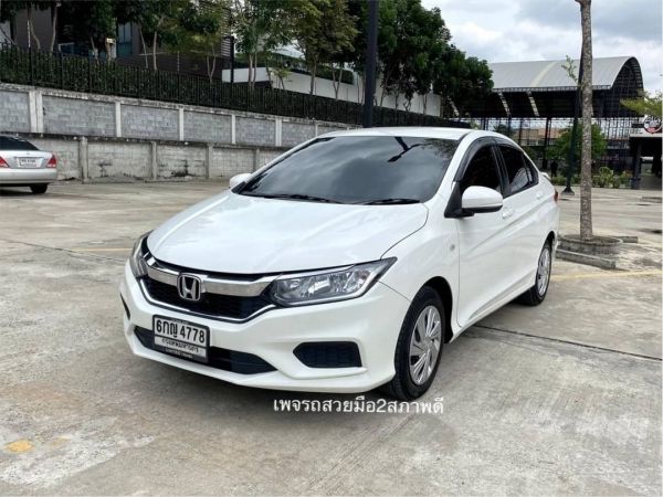 Honda City 1.5S ปี2017 ไมล์น้อย รถมือเดียว