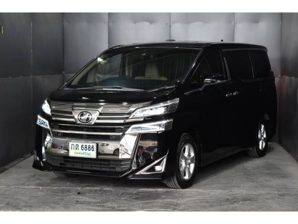 2020 TOYOTA VELLFIRE  X ใช้น้อยไมล์2หมื่น เท่านั้น